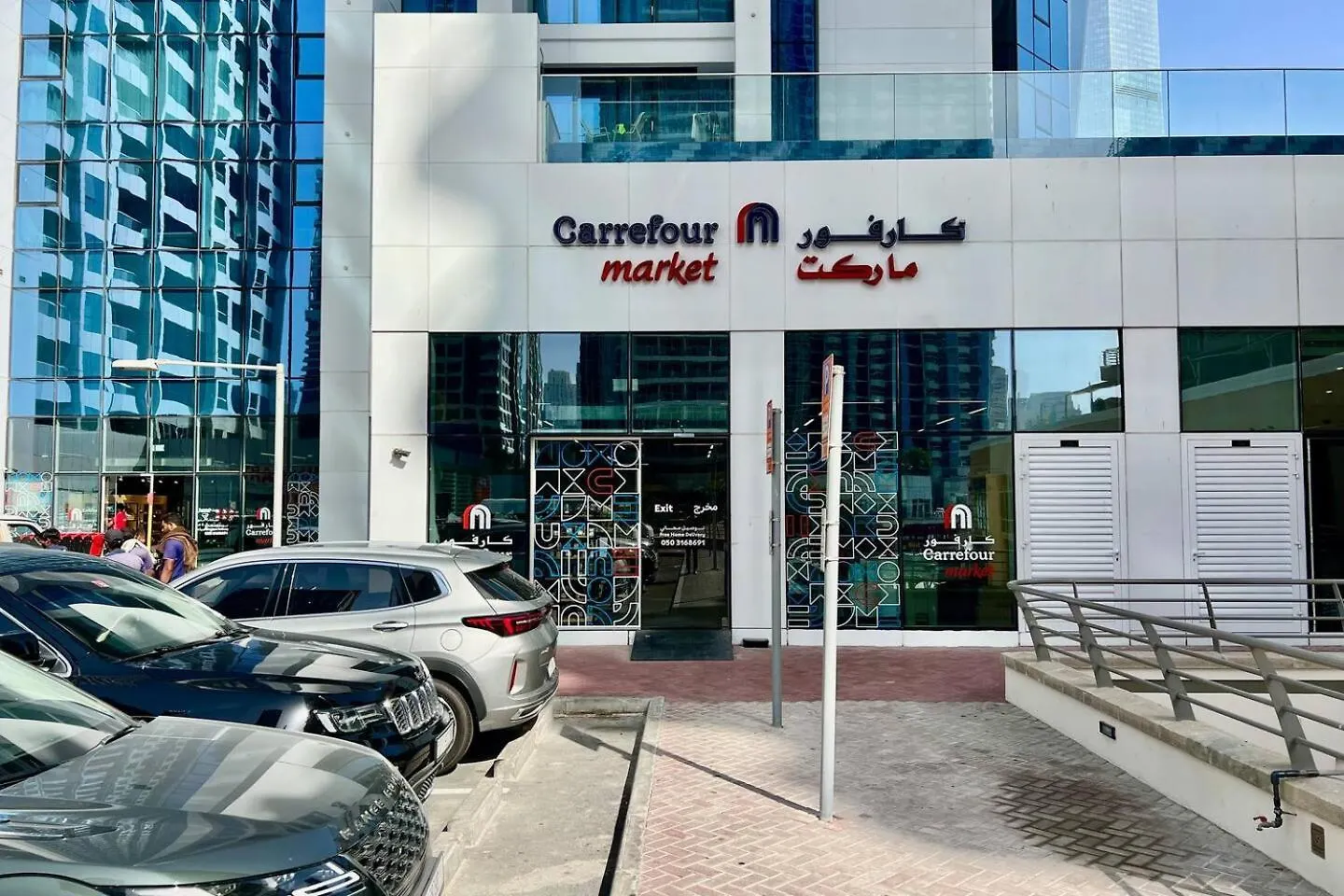 Apartment Modern Studio In Jlt Cluster L Top Facilities Dubai